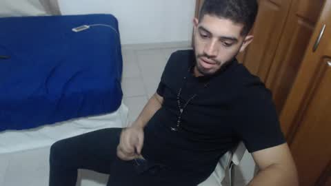 Snapshot of mrcum24 chatting on January 12, 2025, 4:21 am Will online show from January 12, 2025, 4:21 am