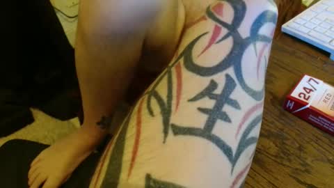 Snapshot of mrjr163990 chatting on April 12, 2026, 2:44 pm mrjr163990 online show from April 12, 2026, 2:44 pm