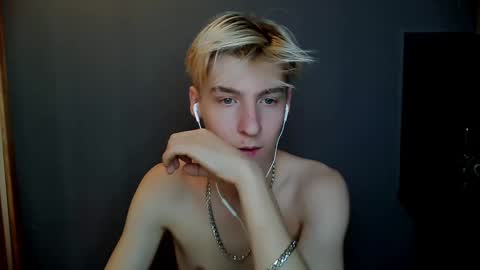 Adam online show from December 31, 2024, 12:43 am