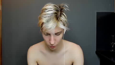 Adam online show from December 31, 2024, 4:49 am