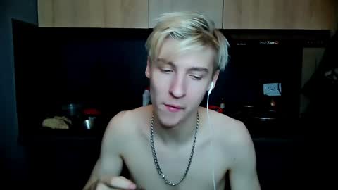 Adam online show from January 14, 2025, 3:57 pm