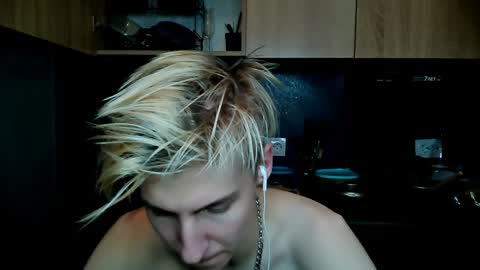 Adam online show from January 17, 2025, 1:15 am