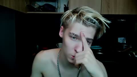 Adam online show from January 17, 2025, 4:17 am