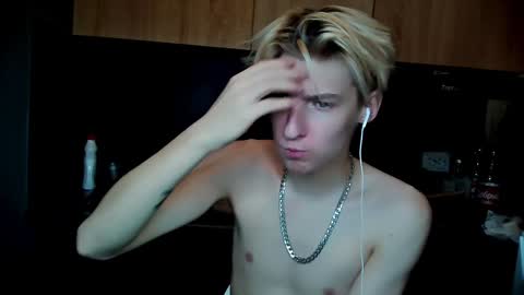 Adam online show from January 23, 2025, 2:55 am