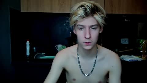 Adam online show from January 23, 2025, 11:47 pm