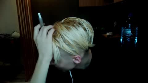 Adam online show from February 23, 2025, 10:31 pm