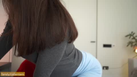 Snapshot of ms_seductive chatting on January 16, 2026, 12:20 pm Your M online show from January 16, 2026, 12:20 pm