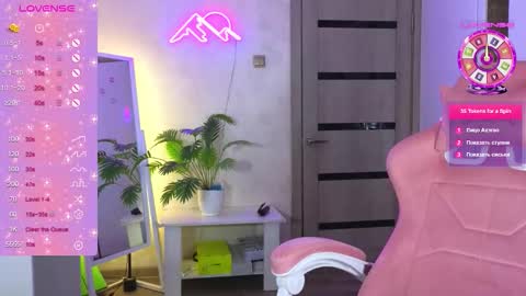 muerta1 online show from February 22, 2026, 7:56 pm