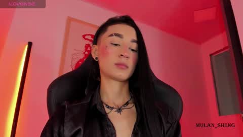 Mulan Sheng next broadcast December 4 online show from January 14, 2026, 2:06 am