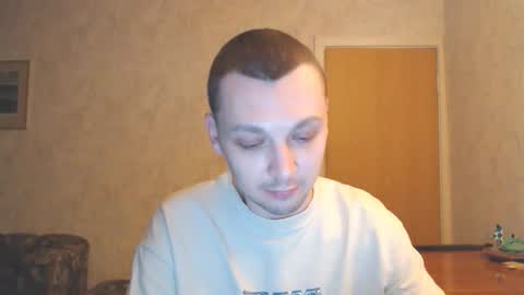 Erik online show from December 18, 2025, 3:01 am