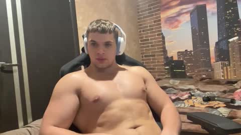 Snapshot of musclephantom chatting on November 30, 2025, 10:14 pm Egor online show from November 30, 2025, 10:14 pm