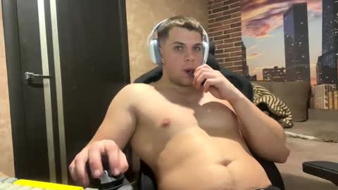 Snapshot of musclephantom chatting on February 16, 2026, 9:11 pm Egor online show from February 16, 2026, 9:11 pm