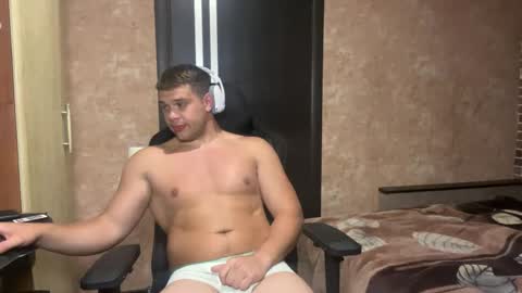 Egor online show from May 28, 2026, 8:06 pm