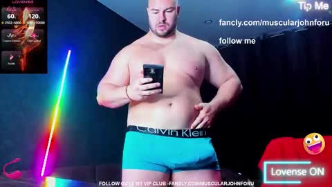 Snapshot of muscularjohnforu chatting on November 16, 2025, 8:31 am click icon for peach online show from November 16, 2025, 8:31 am