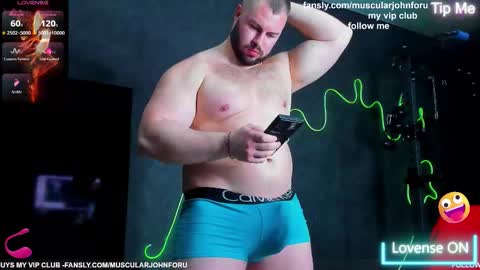 Snapshot of muscularjohnforu chatting on March 4, 2026, 7:53 pm click icon for peach online show from March 4, 2026, 7:53 pm