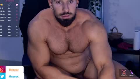Musculus online show from July 14, 2026, 10:37 pm