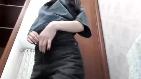 Snapshot of my_ninja_girl chatting on February 26, 2025, 2:36 pm JIN online show from February 26, 2025, 2:36 pm