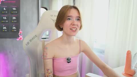 Snapshot of mybabylana chatting on March 7, 2026, 8:11 am Lana online show from March 7, 2026, 8:11 am