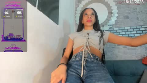          online show from December 16, 2025, 2:11 pm