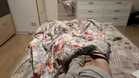 Snapshot of n55em chatting on October 19, 2025, 4:46 am n55emo online show from October 19, 2025, 4:46 am