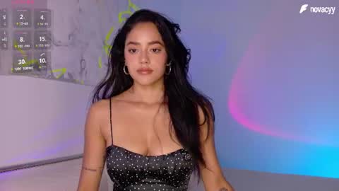 Nova online show from July 16, 2026, 12:22 pm