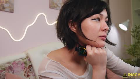 Snapshot of na__na chatting on December 21, 2024, 1:10 pm Sonmi online show from December 21, 2024, 1:10 pm