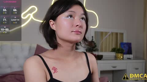 Snapshot of na__na chatting on January 30, 2025, 10:19 am Sonmi online show from January 30, 2025, 10:19 am