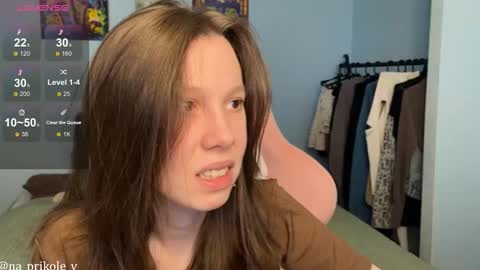 Snapshot of na_prikole_ chatting on February 5, 2026, 11:26 am Vanessa and Julia online show from February 5, 2026, 11:26 am