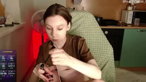 Vanessa and Julia  online show from May 13, 2026, 4:48 pm