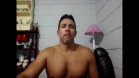 Snapshot of nachorj chatting on March 25, 2026, 2:17 am nachorj online show from March 25, 2026, 2:17 am