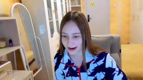 Snapshot of naebina chatting on November 20, 2025, 9:53 am naebina online show from November 20, 2025, 9:53 am