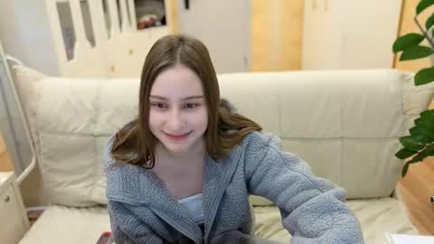 Snapshot of naebina chatting on November 29, 2025, 2:03 am naebina online show from November 29, 2025, 2:03 am