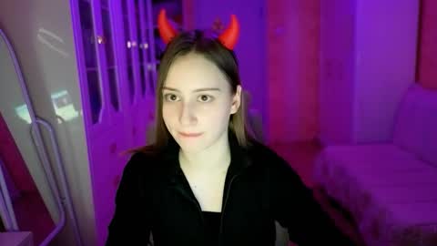 Snapshot of naebina chatting on December 1, 2025, 2:49 am naebina online show from December 1, 2025, 2:49 am