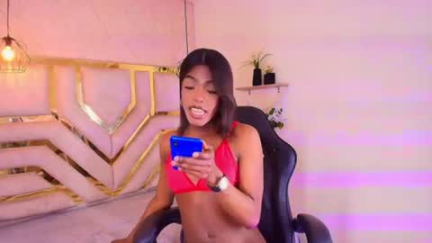 Snapshot of nahara24_ chatting on August 2, 2026, 7:01 pm Nahara online show from August 2, 2026, 7:01 pm