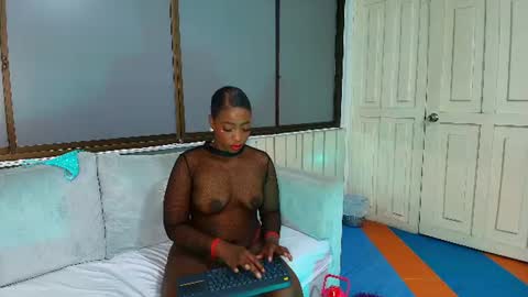 N A H I A R A  online show from July 11, 2026, 4:37 am