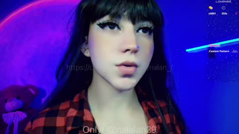 Snapshot of nalan_ chatting on December 11, 2024, 6:04 am Onlyf4s nalalan29 online show from December 11, 2024, 6:04 am