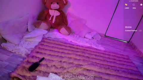 Snapshot of nalan_ chatting on December 11, 2024, 12:12 pm Onlyf4s nalalan29 online show from December 11, 2024, 12:12 pm