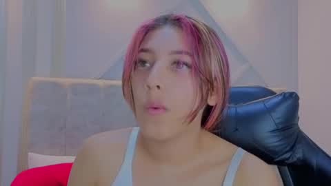 nami_sweet_ online show from October 12, 2025, 2:16 pm