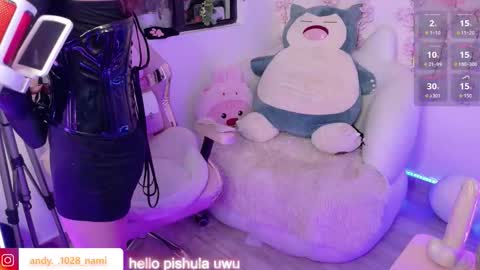 Snapshot of nami_usagi chatting on March 20, 2026, 2:11 pm nami_usagi online show from March 20, 2026, 2:11 pm
