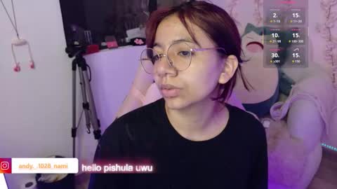 Snapshot of nami_usagi chatting on March 23, 2026, 12:31 pm nami_usagi online show from March 23, 2026, 12:31 pm