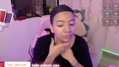 Snapshot of nami_usagi chatting on March 31, 2026, 2:50 pm nami_usagi online show from March 31, 2026, 2:50 pm