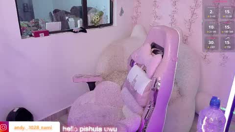 Snapshot of nami_usagi chatting on April 10, 2026, 1:05 pm nami_usagi online show from April 10, 2026, 1:05 pm
