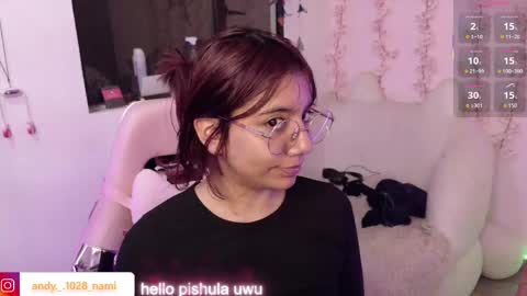 Snapshot of nami_usagi chatting on April 26, 2026, 5:54 pm nami_usagi online show from April 26, 2026, 5:54 pm