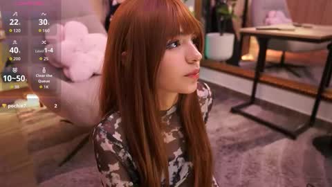 namikimura online show from February 20, 2026, 7:14 pm