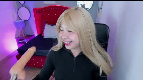 namiko_park online show from February 16, 2025, 3:05 pm