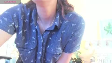 Snapshot of namisunny chatting on November 8, 2025, 7:12 pm nami online show from November 8, 2025, 7:12 pm