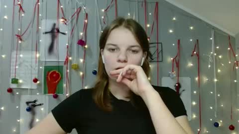 Nana online show from December 3, 2025, 4:27 pm