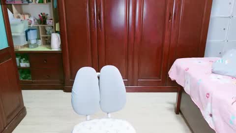 Nana online show from December 19, 2025, 12:23 pm