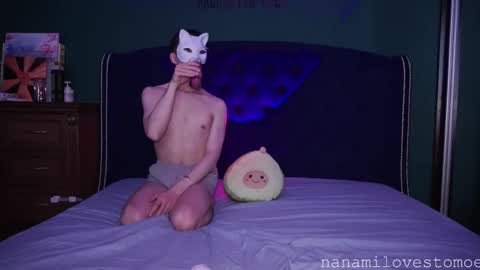 Snapshot of nanamilovestomoe chatting on February 2, 2026, 12:09 am LukaMaria online show from February 2, 2026, 12:09 am