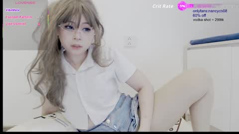 Snapshot of nancy_theneighbor chatting on January 19, 2026, 12:14 am Nancy no baby bb....or other name online show from January 19, 2026, 12:14 am